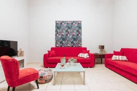 Flores Home Bari Zewnętrze zdjęcie